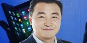 외국언론 삼성전자 무선사업부장 노태문 주목, 