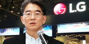 LG디스플레이, 코로나19로 올레드 전환 더디지만 LCD 가격 올라 다행 