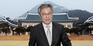검찰, '조국 아들 인턴경력 허위발급' 청와대 비서관 최강욱 불구속기소