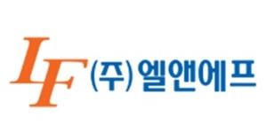 엘앤에프 주가 장중 급등, 2차전지소재 양극재 1조4천억 공급계약 