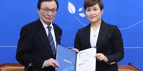 민주당 핸드볼 감독 지낸 임오경 영입, 영화 '우생순’ 실제모델 