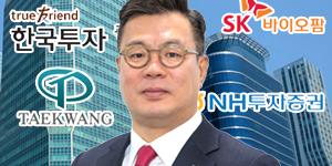 한국투자증권 태광실업 상장연기 아쉬워, 정일문 솜씨는 믿는 구석