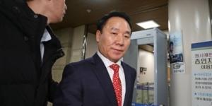 법원, ‘강원랜드 채용비리’ 관련해 한국당 의원 염동열에 징역 1년 선고