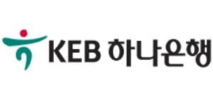 KEB하나은행, 통합 4년 만에 하나은행으로 브랜드 이름 변경