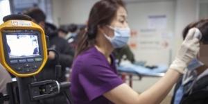 국내 7번째 신종 코로나 확진자 확인, 우한에서 입국한 28세 남성