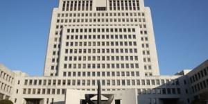 SK건설 삼성물산, ‘4대강 담합’에 따른 설계보상비를 정부에 반환해야 