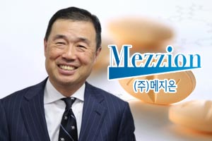 박동현, 메지온 심장질환 신약으로 미국 신약 허가받기 낙관하다
