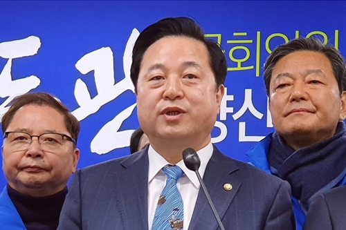 김두관 “양산과 경남의 의원으로 도민에게 진 빚 제대로 갚겠다”