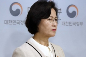 추미애 “검사는 상명하복문화 박차고 나와 절차적 정의 준수해야”