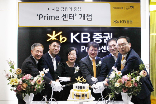 KB증권, 소액투자자와 온라인고객에게 디지털 자산관리 센터 열어