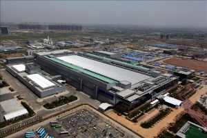 삼성전자, 코로나19에도 중국 시안 반도체공장을 예정대로 가동