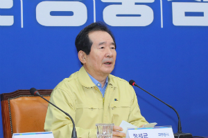 당정청 코로나19 긴급재난지원금 논의, 민주당 2500만 명 수혜 요구 