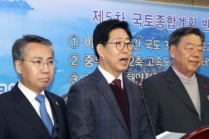 공공기관 이전과 혁신도시 지정, 총선 판세 영향 줄 쟁점 가능성