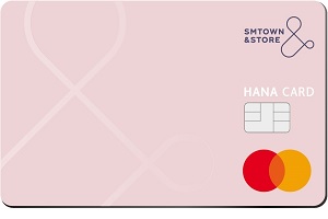 하나카드, SM엔터테인먼트와 연예인 '굿즈' 할인해 주는 카드 출시
