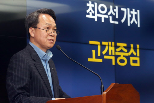 신한은행 경영전략회의, 진옥동 "모든 일의 판단기준에 고객 있어야"