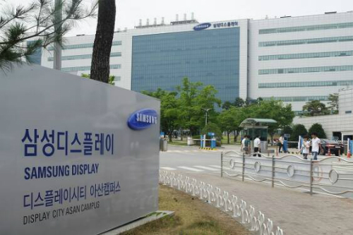 삼성디스플레이 노조, 한국노총 산하 설립을 찬성 59%로 결정 