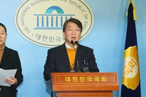 안철수 "공수처 기소권 폐지하고 추미애 탄핵 추진하겠다"