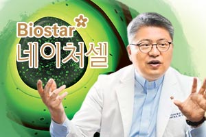 바이오 주가 방향 못 잡아, 네이처셀 인스코비 '하락' 오스코텍 '상승'