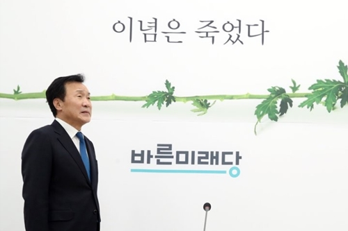 손학규 “3당 통합은 내 거취와 상관없어, 2선후퇴 안 해”