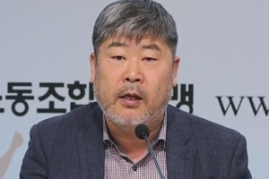 한국노총 위원장 김동명 "배달기사 포함 플랫폼노동자 공제회 설립"