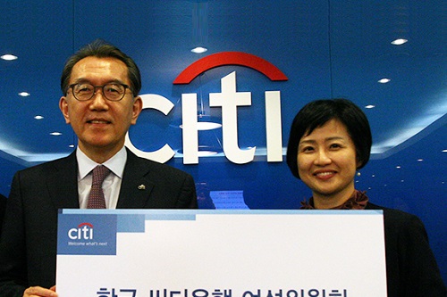 박진회, 한국씨티은행 ‘한부모가정 돕기 캠페인’ 모금액 기부