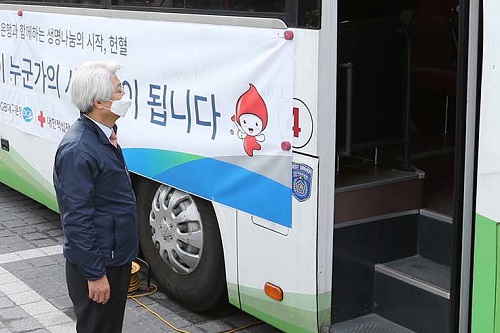 DGB대구은행 '코로나19' 극복 헌혈에 동참, 김태오 “위기 함께 극복”