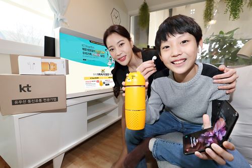 KT, 공식 온라인쇼핑몰 이용고객에게 '에어팟2' 포함 사은품 증정행사 