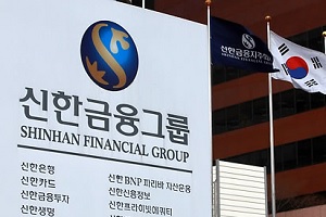 신한금융, 라임자산운용 사태로 '금융지주 순이익 1위' 수성 부담 