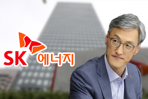 조경목, SK에너지 탈황설비 기동시점 앞당겨 실적반등의 발판 마련