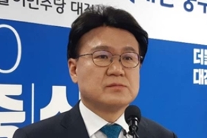 민주당 황운하 대전 중구 출마 선택, “검찰과 경찰부터 바로 세우겠다”