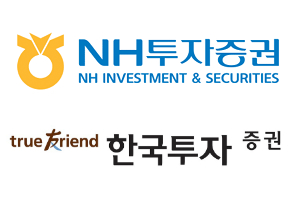 NH투자증권 한국투자증권, 빅히트엔터테인먼트 상장주관 나눠 경쟁 