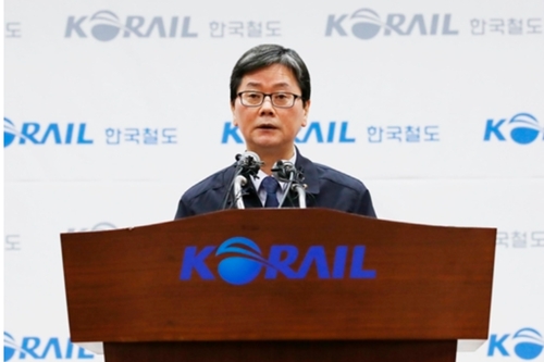 손병석, 한국철도 보유 부동산 개발로 부채와 적자 메우기 총력전 