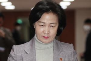 법무부, 코로나19 관련 범죄행위 신속대응을 검찰에 지시