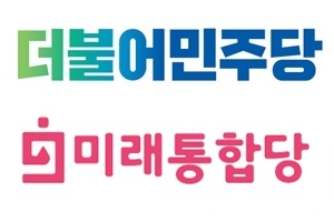 '정당 못 정했다' 46.5%, 지역구 투표는 민주당 31% 통합당 18.4%