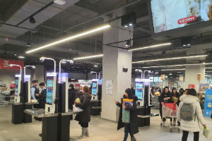 롯데마트, 서울 중계점과 수원 광교점에 디지털 풀필먼트매장 선보여
