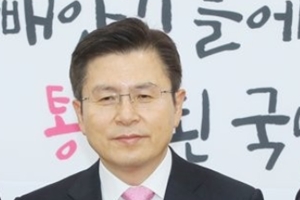 황교안 청와대 대표회동 수용, “격식보다 코로나19 극복 노력 필요”