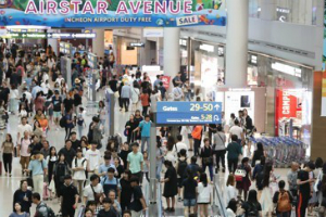 인천공항 면세점 입찰에 롯데 신라 신세계 현대백화점 모두 참여 