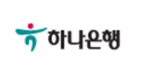 '하나은행 5% 고금리'로 브랜드 홍보효과 톡톡, 가입자 50만 넘어서 