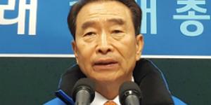 검찰, 도로공사 때 가족회사에 일감 몰아주기 관련 이강래 불기소 처분