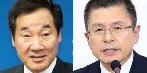 범여권 다음 대선주자 선호도 이낙연 선두, 범야권은 황교안 안철수 순
