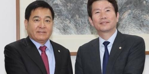 여야 2월 임시국회 일정 합의, 본회의는 27일과 3월5일 열기로 