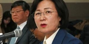 수원지검, ‘공소장 비공개’ 관련 한국당의 추미애 고발사건 수사