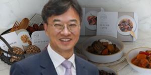 박홍진, 현대그린푸드 새 성장동력으로 케어푸드사업에 힘실어