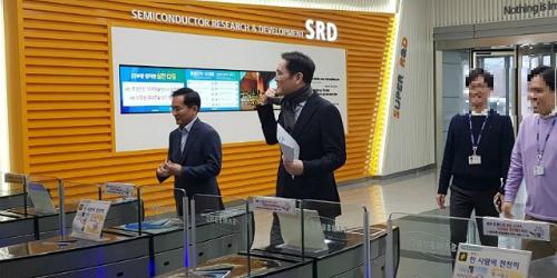 이재용 삼성전자 극자외선 반도체 생산라인 둘러봐, 