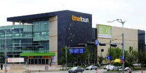 이마트, 일산 킨텍스점 직원 코로나19 양성반응으로 임시휴점 