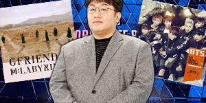 빅히트엔터테인먼트 코스피 상장예비심사 통과, 올해 안 입성 예상 