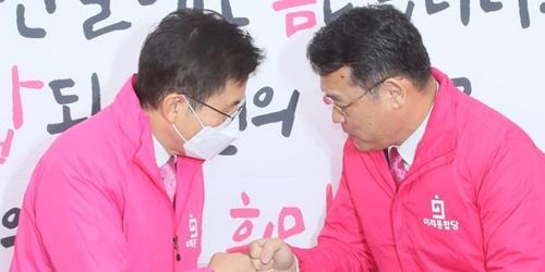 바른미래당 '셀프제명' 임재훈 미래통합당 입당, 