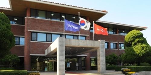 한국마사회, 전국 사업장 운영중단을 3월12일까지 연장하기로