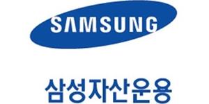 삼성자산운용, KODEX 홈페이지 통해 상장지수펀드 수익성지표 제공