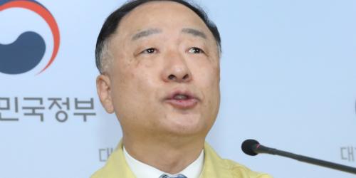 정부, 소득세 감면과 소비쿠폰 발행 포함 코로나19 대책에 16조 투입